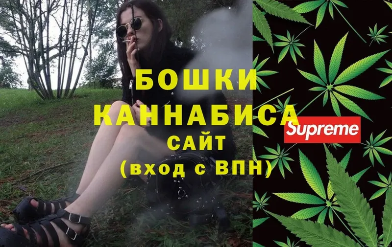 сколько стоит  Остров  Канабис LSD WEED 